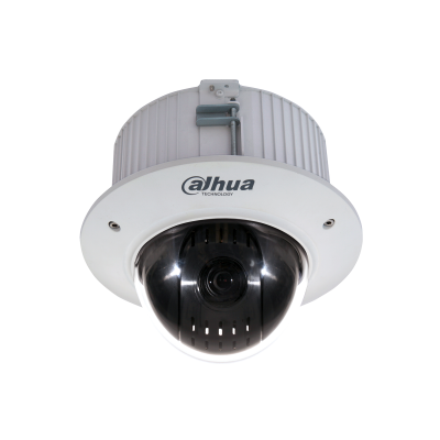 DH-SD42C212T-HN-S2 DH-SD42C212T-HN-S2
