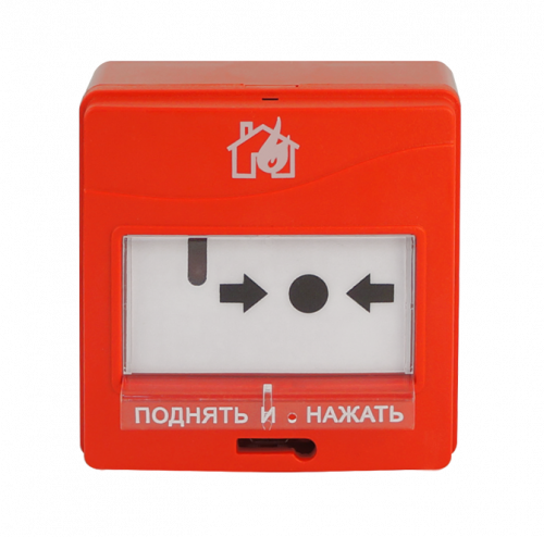 ИПР 513-3АМ исп.01 ИПР 513-3АМ исп.01