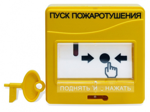 УДП 513-3АМ УДП 513-3АМ