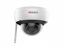 DS-I252W(С) (2.8 mm)