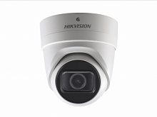 DS-2CD3H25FHWD-IZS (2.8-12mm)