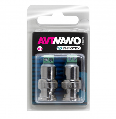 AVT-Nano Passive M AVT-Nano Passive M
