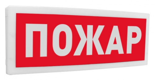 С2000-ОСТ исп.00 "Пожар" С2000-ОСТ исп.00 "Пожар"