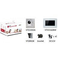 DHI-VTK-VTO2000A-VTH1560BW(S)