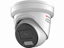 IPC-T042C-G2/SUL(2.8mm) ColorVu